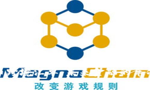加密货币跨境汇单：未来金融的革命性选择