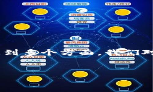 关于您提到的“tokenim里面送的币怎么没有了”的问题，可能涉及到多个方面，我们对此进行详细分析。以下是一个可能的内容框架和深入探讨的方向：

### 标题
为什么Tokenim赠送的币消失了？常见原因与解决方案