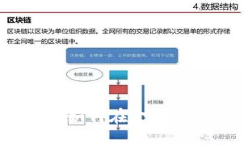 新加坡加密货币指南：如何在金融枢纽享受数字资产投资