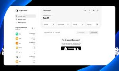 重磅揭秘：Tokenim控投集合的运作机制与投资机会
