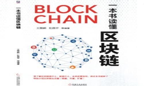 公平对待加密货币：推动数字资产新时代的平衡发展