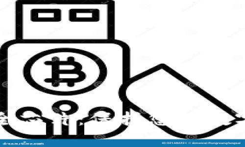 数字货币加密安全芯片：保护您的数字资产的未来技术