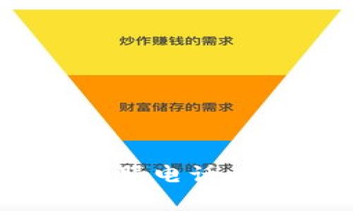 Tokenim 2.0钱包客服电话：快速获取支持与帮助