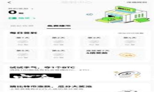 IM 2.0: 数据安全与隐私保护的重塑之路