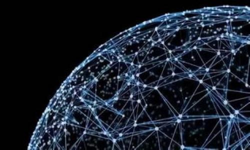 在区块链和数字货币日益流行的今天，数字钱包的需求不断增长。其中，ImToken作为一款受欢迎的数字资产管理工具，吸引了许多用户的注意。ImToken的背景和所属公司引起了很多人的关注。

### ImToken属于哪个公司？

ImToken是一款由北京万向区块链科技有限公司开发的数字货币钱包。该公司成立于2016年，总部位于中国北京，是专注于区块链技术和数字资产管理的创新企业。ImToken致力于提供安全、便捷、易用的数字资产管理服务，用户可以通过ImToken轻松管理自己的数字资产，包括比特币、以太坊等多种主流数字货币。此外，ImToken还提供DeFi（去中心化金融）服务，帮助用户参与各种区块链项目。

### 相关问题

以下是与ImToken相关的六个问题，我们将逐一探讨。

1. **ImToken有哪些主要功能？**
2. **ImToken的安全性如何？**
3. **如何使用ImToken进行数字资产管理？**
4. **ImToken支持哪些数字货币？**
5. **ImToken的用户体验如何？**
6. **ImToken与其他数字钱包的比较**

接下来，我们将详细说明每个问题。

### ImToken有哪些主要功能？

1. 资产管理
ImToken作为数字货币钱包，最基本的功能就是资产管理。用户可以在一个平台上管理多种数字资产，包括比特币、以太坊等。ImToken允许用户查看资产的实时市值、历史交易记录和资产分布情况。

2. 交易功能
ImToken内置了去中心化交易所（DEX），用户可以直接在钱包内进行资产交易，而不需要将资产转移到其他交易所。这种方式减少了交易和转账的麻烦，非常方便，同时提高了安全性。

3. DeFi服务
众所周知，DeFi（去中心化金融）是当前区块链生态系统中最热门的领域之一。ImToken用户可以通过钱包直接参与DeFi项目，比如借贷、流动性挖矿等。这使得用户能够灵活投资，获取更高的收益。

4. DApp浏览
ImToken还提供了一个DApp浏览器，让用户能够方便地使用各类去中心化应用。这些应用包括游戏、金融、社交等多种场景，进一步增强了用户的使用体验。

### ImToken的安全性如何？

1. 钱包类型
ImToken采用的是HD（分层确定性）钱包技术，这意味着用户的私钥不会直接保存在服务器上，而是从用户的助记词中生成的。这种方法有效地提高了安全性，即便服务器被攻击，用户的资产仍然安全。

2. 多重签名功能
为了增强安全性，ImToken还支持多重签名功能。用户可以设置账户的交易安全性，只有在多个私钥确认后，交易才能被执行。这对大额资产用户尤为重要。

3. 安全审计
ImToken定期进行安全审计，与第三方安全公司合作，确保钱包的安全漏洞能够及时被发现和修复。这些措施为用户提供了更高的安全保障。

4. 用户教育
ImToken积极进行用户教育，帮助用户提高参与数字资产管理的安全意识，包括识别钓鱼网站、选择安全的助记词等。用户安全意识的提升，能够有效降低资产风险。

### 如何使用ImToken进行数字资产管理？

1. 下载与安装
用户首先需要在App Store或Google Play下载ImToken钱包，安装后进行账户创建。创建过程中用户需妥善保管助记词，确保账户安全。

2. 添加资产
账户创建完成后，用户可以添加想要管理的数字资产，通过搜索或扫描二维码的方式进行添加。完成后，用户可以在首页查看各类资产的总览。

3. 进行交易
用户可以通过ImToken钱包进行资产之间的交易，选择需要交易的货币、输入遇到数量后确认交易。交易完成后，用户可以在交易记录中查看。

4. 参与DeFi项目
若想参与DeFi项目，用户可在DApp浏览器中选择所需的项目，按照提示进行参与。如需借贷或质押，用户需了解当前的利率和风险，做出合理的投资决策。

### ImToken支持哪些数字货币？

1. 主流数字货币
ImToken支持比特币、以太坊、USDT等主流数字货币。用户可以方便地管理这些资产，并在需要时进行交易。

2. 规范ERC20代币
ImToken还支持ERC20标准的代币，用户可以通过钱包管理各类基于以太坊网络的代币。这为用户提供了更多的投资选择。

3. 跨链资产
ImToken支持跨链资产管理，用户可以在同一钱包中管理多个链上的资产，比如通过支持跨链技术，将不同链上的资产进行互换。

4. 不断扩展的资产支持
ImToken团队持续努力，不断扩展支持的数字货币种类，旨在为用户提供更全面的资产管理体验。用户可随时在官方公告中查看最新的支持币种。

### ImToken的用户体验如何？

1. 界面设计
ImToken的界面设计，用户可以轻松找到所需的功能模块。首页清晰地显示资产的总量和各个币种的占比，让用户一目了然。

2. 使用便捷性
ImToken的使用流程简便，即使是初用者也能快速上手。界面友好，操作教程清晰，用户在使用中遇到问题时可以参考帮助中心。

3. 多语言支持
ImToken还支持多种语言，能够满足不同国家和地区用户的需求。这使得全球用户都能够享受到安全、便捷的数字资产管理服务。

4. 客服支持
ImToken拥有专业的客服团队，用户在使用中若有疑问可以随时咨询。通过在线客服、社交媒体等多渠道，用户能够获得及时的帮助。

### ImToken与其他数字钱包的比较

1. 功能比较
ImToken与其他数字钱包相比，最大的优势在于其支持的DeFi服务和内置的去中心化交易所。其他钱包可能缺乏此类功能，用户需要在不同平台之间切换。

2. 安全性比较
在安全性方面，ImToken采取了多重签名和HD钱包技术，提供较高的安全保险。相比之下，某些钱包的安全措施可能未达到同等水平。

3. 用户体验比较
在用户体验上，ImToken的界面设计和操作流程获得用户普遍好评。其他一些钱包界面可能复杂，用户在使用过程中容易产生困惑。

4. 社区支持
ImToken拥有活跃的社区，用户可以通过社区获得最新的市场动态和使用技巧。相较之下，某些钱包的社区支持相对薄弱，用户难以获取及时的信息。

通过以上的探讨，相信大家对ImToken有了更为全面的了解。如果您正在寻找一款可靠的数字钱包，ImToken无疑是一个值得考虑的选项。