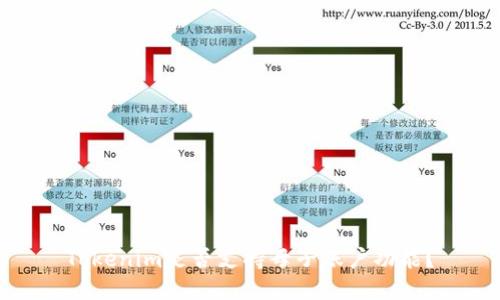 Tokenim是否支持母子账户功能？