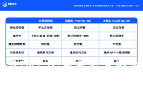 李笑来与IM2.0：未来教育的创新探索