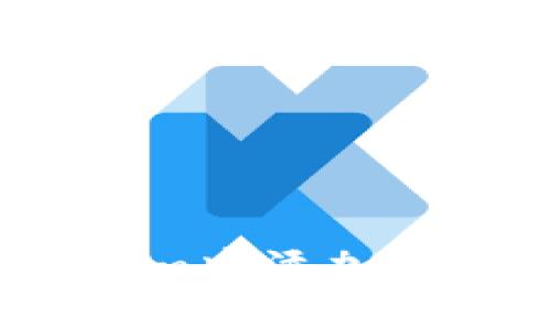 如何在TokenIm中添加Aave：完整指南