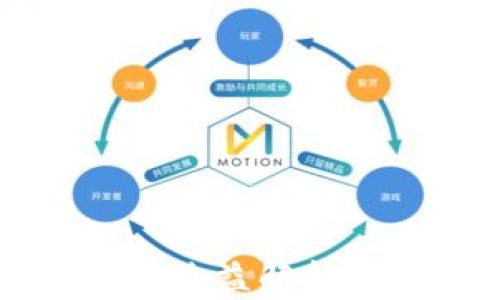 
TokenIm 2.0钱包挖矿收益解析，为什么几天未见收益？