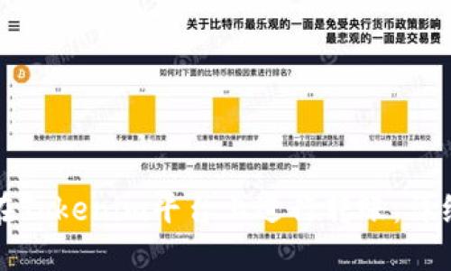 如何在Tokenim平台上进行转账：详细指南