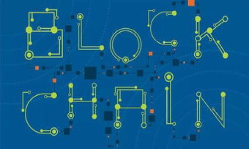

Tokenim 2.0下载私钥的安全性及操作指南