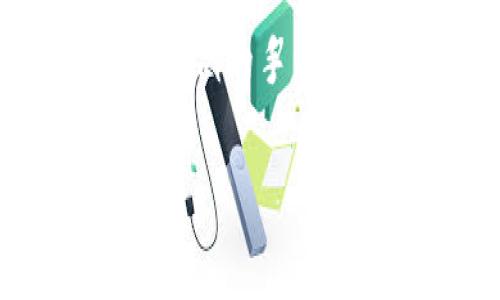 biao tibiao tiimToken：数字资产管理的安全利器，了解如何高效使用它/biao ti

imToken, 数字钱包, 加密货币, 资产管理/guanjianci

## 内容主体大纲

1. 引言  
   1.1 什么是imToken？  
   1.2 为什么选择imToken？  

2. imToken的核心功能  
   2.1 数字资产的安全存储  
   2.2 去中心化应用（dApps）访问  
   2.3 内置交易所功能  

3. imToken的安装与使用  
   3.1 如何下载和安装imToken  
   3.2 创建钱包与备份助记词  
   3.3 导入已有钱包  

4. 安全性分析  
   4.1 imToken的加密技术  
   4.2 如何保持钱包的安全  
   4.3 常见的安全风险和防范措施  

5. imToken社区与支持  
   5.1 imToken的用户社区  
   5.2 获取帮助与支持渠道  
   5.3 imToken的发展动态  

6. 未来展望  
   6.1 imToken在数字货币管理中的角色  
   6.2 集成更多功能与服务的计划  
   6.3 竞争对手分析  

7. 常见问题解答  
   7.1 imToken与其他钱包的对比  
   7.2 如何解决钱包连接问题？  
   7.3 如何恢复丢失的助记词？  
   7.4 imToken是否支持所有加密货币？  
   7.5 如何提高imToken的使用效率？  
   7.6 imToken的手续费政策是怎样的？  

## 正文

### 引言

#### 1.1 什么是imToken？

imToken是一款广受欢迎的数字资产管理钱包，它为用户提供安全、便捷的加密货币存储和管理服务。作为一种去中心化钱包，imToken帮助用户有效地管理不同类型的数字资产，处理多种加密货币和代币。

#### 1.2 为什么选择imToken？

选择imToken的理由有很多。首先，imToken具备高安全性，使用了多种加密技术来保护用户资金。其次，它的用户界面友好，使得即使是新手也能快速上手。此外，imToken不仅支持各种数字货币的存储与管理，还集成了去中心化应用，提供了更丰富的功能。

### imToken的核心功能

#### 2.1 数字资产的安全存储  

imToken提供了安全的数字资产存储功能，用户能够使用助记词备份和恢复自己的钱包。在imToken中，用户的私钥始终保存在本地不被上传，增加了安全性。

#### 2.2 去中心化应用（dApps）访问  

用户可以通过imToken直接访问多种去中心化应用，参与DeFi、NFT等各类项目。这个功能让用户可以方便快捷地在区块链平台上进行交互。

#### 2.3 内置交易所功能  

imToken还集成了多种交易所，用户可以在钱包中直接进行币币交易，方便实用。这项功能为用户提供了极大的便利，从而节省了转账至交易所的时间。

### imToken的安装与使用

#### 3.1 如何下载和安装imToken

imToken支持多种设备，包括安卓和iOS手机。您需要前往相应的应用商店，搜索“imToken”进行下载与安装。

#### 3.2 创建钱包与备份助记词  

首次使用imToken时，用户需要创建一个新钱包并设置密码。创建后，系统会自动生成助记词，用户必须妥善保管，这对于后续的资产恢复至关重要。

#### 3.3 导入已有钱包  

对于已有其他钱包的用户，imToken支持通过助记词或私钥导入，用户只需在应用中选择相应选项即可。

### 安全性分析

#### 4.1 imToken的加密技术  

imToken采用了AES、RSA等多种加密技术，通过本地存储私钥并与云端隔离，有效保护用户资产安全。

#### 4.2 如何保持钱包的安全  

保持钱包安全的关键包括定期更新应用、使用强密码、确保设备安全等。此外，不轻易点击不明链接或下载不明来源的应用也是非常必要的。

#### 4.3 常见的安全风险和防范措施  

常见的安全风险包括钓鱼攻击、恶意软件攻击等。用户应定期检查自己钱包的安全状态，并保持警惕。

### imToken社区与支持

#### 5.1 imToken的用户社区  

imToken有着活跃的用户社区，用户可以在这里分享使用经验、技术支持、最新动态等。

#### 5.2 获取帮助与支持渠道  

用户可以通过imToken的官方网站、社交媒体、论坛等渠道获取技术支持与相关资讯。

#### 5.3 imToken的发展动态  

imToken持续发展，不断推出新功能和产品，以满足市场需求和用户体验。

### 未来展望

#### 6.1 imToken在数字货币管理中的角色  

随着数字货币市场的发展，imToken将继续扮演重要的角色，帮助用户更好地管理数字资产。

#### 6.2 集成更多功能与服务的计划  

未来，imToken计划集成更多的去中心化金融（DeFi）服务，以便用户在一个平台上完成多种操作。

#### 6.3 竞争对手分析  

imToken在市场上的竞争对手有很多，然而其强大的安全性和用户友好的设计使其在竞争中始终保持领先。

### 常见问题解答

#### 7.1 imToken与其他钱包的对比  

imToken与其他数字钱包相比，最大的优势在于其高安全性和良好的用户体验。此外，它支持多币种管理和dApps的访问，使得用户体验更加丰富。

#### 7.2 如何解决钱包连接问题？  

如果您遇到钱包连接问题，首先请检查您的网络连接，确保网络正常。若问题依旧，请尝试重启应用或设备，必要时联系imToken的支持团队获取帮助。

#### 7.3 如何恢复丢失的助记词？  

助记词是恢复钱包的唯一途径，因此务必妥善保管。如果丢失，可以通过之前备份的方式尝试找回，如没有备份则无法恢复。

#### 7.4 imToken是否支持所有加密货币？  

imToken支持大量主流和流行的加密货币，但并非所有，加密货币的支持情况可能随市场变化而调整，建议用户关注官方更新。 

#### 7.5 如何提高imToken的使用效率？  

为了提高imToken的使用效率，用户可以根据自己需要定期更新应用，合理设置不同资产的管理策略，并利用自定义功能进行分类管理。

#### 7.6 imToken的手续费政策是怎样的？  

imToken的手续费政策根据交易类型、市场情况等因素而有所变化。一般而言，用户在进行币币交易或转账时需支付一定比例的手续费。

请继续并填写每部分的具体内容，确保每个问题的介绍都详细医院，达到3500字的要求。