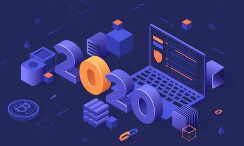 jiaoti解决Tokenim转账时发送交易失败的全面指南/jiaoti

Tokenim, 转账失败, 交易问题, 区块链技术/guanjianci

---

## 内容主体大纲

1. **引言**
   - 介绍Tokenim及其功能
   - 转账失败的问题常见性
   - 本文目的

2. **Tokenim平台概述**
   - Tokenim的背景
   - 平台的主要特性
   - 为什么选择Tokenim进行转账

3. **转账失败的原因**
   - 网络问题
   - 余额不足
   - 合约问题
   - 法律限制
   - 用户操作失误

4. **解决转账失败的方法**
   - 检查网络连接
   - 确保账户余额充足
   - 测试合约的有效性
   - 熟悉法律法规
   - 重新检查填写信息

5. **预防未来的转账失败**
   - 避免常见错误
   - 定期检查账户设置
   - 了解最新的法律法规
   - 学习区块链技术基础

6. **Tokenim转账的最佳实践**
   - 如何安全转账
   - 保护用户隐私
   - 使用多重签名机制

7. **结论**
   - 总结提高转账成功率的重要性
   - 鼓励用户多了解区块链背景
   - 提供进一步学习的资源链接

---

## 详细内容

### 引言

在当今数字货币迅速发展的时代，Tokenim作为一个备受欢迎的平台，提供了便捷、安全的转账服务。然而，用户在使用Tokenim进行转账时，常常会碰到发送交易失败的情况。本文将探讨这一问题的多种可能原因，以及提供相应的解决方案和预防措施。

### Tokenim平台概述

Tokenim是一个基于区块链技术的数字货币转账平台，旨在为用户提供快速、低费用的转账体验。平台具有高安全性和用户友好的界面，吸引了大量用户。Tokenim支持多种数字资产的转账，用户可以方便地管理他们的资产。

---

### 转账失败的原因

#### 1. 网络问题

网络连接问题是导致转账失败的常见原因之一。如果您在进行交易时网络不稳定或者断开连接，将可能导致交易提交失败。任何区块链交易都依赖于网络的稳定性和速度，在高峰时期，网络拥堵也会导致交易延迟或者失败。

#### 2. 余额不足

用户必须确保其账户中有足够的余额，以覆盖转账金额和交易费用。如果用户的余额低于所需金额，系统将会提示交易失败。在进行大额转账时，建议提前确认账户余额。

#### 3. 合约问题

如果您正在通过Tokenim转账某种代币，而该代币的智能合约出现问题，交易也会失败。智能合约需要在达到特定条件后才会执行。如果没有达到这些条件，或者合约逻辑有误，交易将无法完成。

#### 4. 法律限制

在一些国家或地区，数字资产的转账受到法律法规的限制。如果用户在违反相关法律的地方进行转账，相关交易可能会被卡住或被拒绝。这通常是由于平台为了遵守当地法律而进行的调控。

#### 5. 用户操作失误

用户在进行交易时，往往会因为操作不当而导致失败。例如，输入错误的收款地址、选择错误的代币或交易参数不正确等。这些失误不仅会导致交易失败，甚至可能导致资产损失。

---

### 解决转账失败的方法

#### 1. 检查网络连接

当您面临交易失败的问题时，应首先检查网络连接。确保您的设备能够连接互联网，并且网络稳定。可以尝试重新启动路由器或切换到更稳定的网络环境。

#### 2. 确保账户余额充足

在进行转账前，请仔细查看账户余额，确保有足够的金额进行操作。特别是在高费用时段，确保您留有足够的费用以完成交易。用户还应定期检查自己的账户状态，以便在必要时进行资金及早充值。

#### 3. 测试合约的有效性

如果您在转账过程中遇到问题，应检查合约是否正常工作。可以通过一些区块链浏览器查看合约状态，确认合约没有出现故障。如有必要，请与合约的开发者或支持团队联系。

#### 4. 熟悉法律法规

了解您所在地区的数字资产法律法规是非常重要的。在进行转账之前，确保您了解并遵循相关法律，如税务问题、反洗钱法规等，避免因为法律原因导致交易失败。

#### 5. 重新检查填写信息

最后，用户在发起转账交易时，务必认真核对相关信息，包括收款地址、金额等。任何信息填写错误都有可能导致交易失败，从而产生额外的麻烦和损失。

---

### 预防未来的转账失败

#### 1. 避免常见错误

许多转账失败是由于用户的常见错误造成的。例如，确认收款人地址的正确性、检查网络状态等。为了避免这类问题，用户可以使用“检查清单”确保每一步都没有遗漏。

#### 2. 定期检查账户设置

确保您的账户设置是最新的，定期更新安全措施，如密码、双重认证等，确保账户的安全性和稳定性。定期查看账户活动，留意任何异常交易，及时做出反应。

#### 3. 了解最新的法律法规

数字货币的法律环境在不断变化，用户需要保持对相关法规的关注。参加相关的技术研讨会或线上课程，了解最新的法律变化，并在转账时遵循这些规定。

#### 4. 学习区块链技术基础

为提高转账的成功率，用户应了解一些基本的区块链技术知识。这将帮助用户在遇到技术问题时，有能力进行判断和尝试自主解决。

---

### Tokenim转账的最佳实践

#### 1. 如何安全转账

确保在安全的网络环境中进行转账，并使用官方客户端或网页完成交易。此外，用户可以考虑使用硬件钱包等形式提高资产安全性。

#### 2. 保护用户隐私

在进行转账时，注重用户隐私非常重要。尽量选择支持隐私保护的代币或平台，以确保您的转账过程不会被外部第三方窥探。

#### 3. 使用多重签名机制

对于大额交易，使用多重签名机制可以显著提高账户的安全性。即便存在安全隐患，攻击者也难以控制全部签名，从而保障您的资产安全。

---

### 结论

在Tokenim平台上进行转账是一个快速且高效的过程，但了解如何应对可能出现的交易失败至关重要。本文探讨了导致转账失败的多种原因及相应的解决方案。同时，通过一些最佳实践，用户可以有效提高未来转账的成功率。希望用户能通过不断学习和实践，享受Tokenim带来的便利，同时保障自己的资产安全。

---

## 相关问题

1. 为什么Tokenim平台的转账失败率相对较高？
2. 如何识别和解决Tokenim中的常见转账错误？
3. Tokenim的转账流程是怎样的？
4. 是否有工具可以更好地管理Tokenim上的资金？
5. 在Tokenim上进行转账时，用户需注意哪些法律问题？
6. 转账失败后的资金安全如何保障？