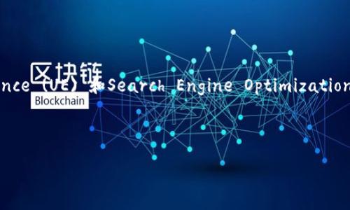 在处理“tokenimtrx带宽为0”的问题时，我们可以考虑User Experience (UE) 和Search Engine Optimization ()两方面的内容。以下是一个适合的及关键词、内容大纲和相关问题。



解析Tokenimtrx带宽为0的原因及解决方案