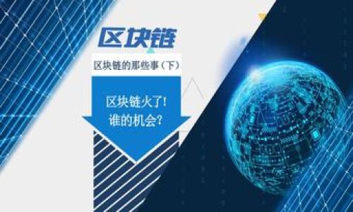 

Facebook自动加密货币：新数字经济的未来趋势