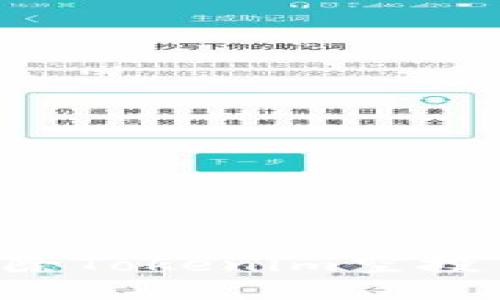 如何安全删除Tokenim空投币：详细指南