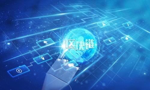 

如何有效进行TokenIM质押DOT：全攻略与最佳实践