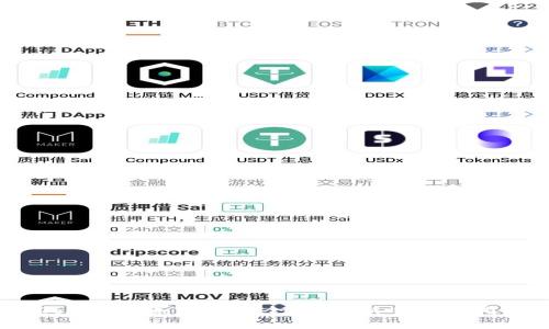 :Tokenim买币流程全解析：新手必看指南