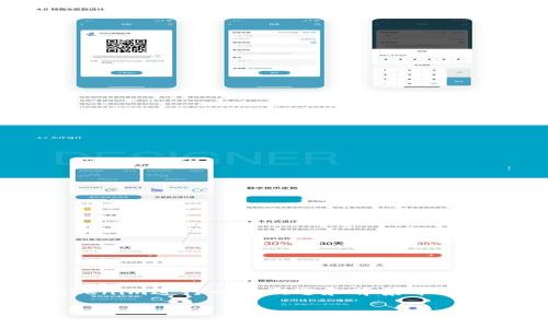 在讨论“tokenim会不会关闭”这个问题之前，首先需要对Tokenim进行一些概述和背景介绍，以便读者可以更好地理解这个问题的潜在影响和相关因素。

### Tokenim会不会关闭？分析与展望