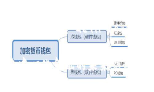 为了更好地满足你的需求，我将围绕“GETH Token”进行结构化的信息分享。

GETH Token：区块链与去中心化金融的未来钥匙