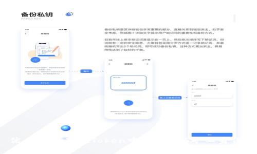 优质如何在imToken中申请ENS矿工身份？