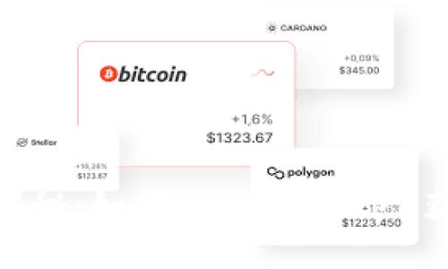 imToken福利大揭秘：如何利用imToken获得更多数字资产