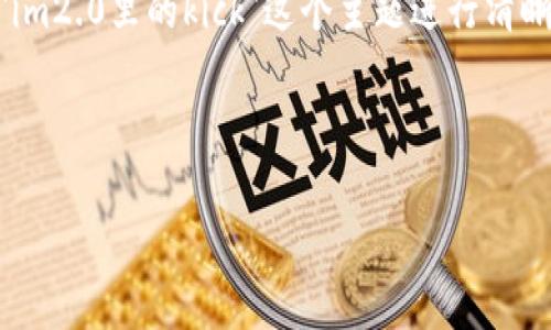 为了创建一个符合您要求的内容结构，我们将围绕