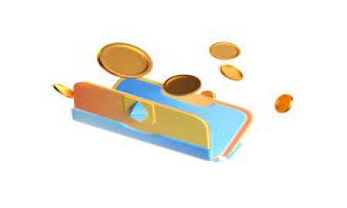 如何将IM2.0的资金安全快捷地转出？