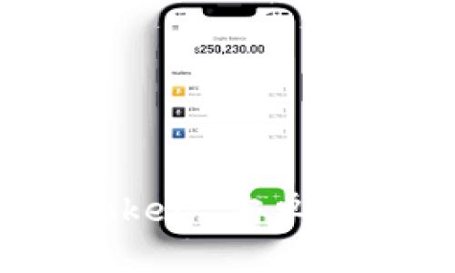 如何下载 imToken 安卓版：一步一步指南