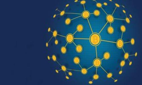 探究IM2.0与AToken的区别：二者在区块链技术中的应用和特点

IM2.0, AToken, 区块链技术, 加密货币/guanjianci

## 内容大纲

1. 引言
   - 简述IM2.0和AToken的发展背景
   - 阐明研究IM2.0与AToken差异的重要性

2. IM2.0概述
   - IM2.0的定义
   - IM2.0的特点与优势
   - IM2.0的应用场景

3. AToken概述
   - AToken的定义
   - AToken的特点与优势
   - AToken的应用场景

4. IM2.0与AToken的比较
   - 技术层面的比较
   - 经济模型的差异
   - 用户体验的差异
   
5. IM2.0和AToken的市场前景
   - 当前市场状况分析
   - 未来发展趋势预测

6. 结论
   - 总结IM2.0与AToken的主要区别
   - 对未来区块链项目的建议

## 详细内容

### 1. 引言

在区块链技术迅猛发展的今天，各种加密数字货币和区块链应用层出不穷。IM2.0与AToken作为其中的两种代表性应用，各自拥有独特的技术特点和应用场景。然而，许多人对二者的区别了解得并不透彻。因此，深入探讨IM2.0与AToken的不同之处，对于投资者、开发者乃至普通用户都显得尤为重要。

### 2. IM2.0概述

#### IM2.0的定义

IM2.0是一个通过区块链技术实现的数字资产管理平台，旨在提高用户在数字资产管理中的安全性和便利性。IM2.0采用了多种密码学技术，确保用户的信息与资产安全。其核心理念是去中心化，使用户能够完全控制自己的资产。

#### IM2.0的特点与优势

IM2.0拥有多项技术优势，例如去中心化的架构使得数据更加安全，同时平台采用的智能合约技术提高了交易的透明度。此外，IM2.0在用户隐私保护上也采取了一系列措施，如数据加密和匿名化交易，增强了用户的信任感。

#### IM2.0的应用场景

IM2.0的应用场景非常广泛，包括但不限于数字资产交易、资产管理以及去中心化金融（DeFi）等领域。用户可以通过IM2.0平台进行资产的管理和增值，实现个人和机构资产管理的新时代。

### 3. AToken概述

#### AToken的定义

AToken同样是基于区块链平台构建的数字货币，它的设计理念是为了提供更加便捷和高效的交易环境。AToken通过智能合约实现自动化操作，降低交易成本，提高交易效率。

#### AToken的特点与优势

AToken的主要特点是其极高的交易处理速度和用户友好的界面。在设计上，AToken注重满足用户的操作习惯，通过简单易懂的操作流程，使得新用户也能快速上手。此外，AToken还搭建了一个强大的生态系统，支持多种应用和服务，增强了其市场竞争力。

#### AToken的应用场景

AToken的应用场景主要集中在在线交易、电子商务以及游戏等领域。通过与商家平台的合作，AToken逐渐扩展其用户基础，为更多用户提供加密货币的交易及支付解决方案。

### 4. IM2.0与AToken的比较

#### 技术层面的比较

从技术角度来看，IM2.0与AToken各有特点。IM2.0采用的是更加复杂的安全机制，而AToken则强调交易的速度与效率。IM2.0的去中心化设计提供了更高的安全性，但在某些情况下可能导致交易速度的下降；而AToken的快速处理能力，虽然增加了便利，但在安全性上可能会有所妥协。

#### 经济模型的差异

IM2.0和AToken在经济模型上也有所不同。IM2.0通过治理代币的方式，赋予用户对平台发展的参与权，使得用户在参与平台治理的同时也能获得激励。而AToken则主要通过提供交易折扣和奖励机制来吸引用户交易。这种差异使得两者在用户吸引力及市场定位上形成了不同的竞争策略。

#### 用户体验的差异

从用户体验的角度，IM2.0的复杂性导致新用户在使用时可能面临一定的学习曲线，而AToken由于其简化的操作流程，更容易吸引普通用户。不过，IM2.0通过其强大的社区支持和教育资源，逐渐弥补了用户体验上的劣势。

### 5. IM2.0和AToken的市场前景

#### 当前市场状况分析

目前，IM2.0和AToken在市场上均具备一定的影响力。在竞争日益激烈的加密货币市场中，两者依旧寻求各自的市场定位。IM2.0更多地被视为一种长远的投资工具，而AToken则吸引了大量追求即时收益的投机者。

#### 未来发展趋势预测

未来，随着区块链技术的不断成熟，IM2.0和AToken的发展都存在巨大的潜力。IM2.0若能进一步完善用户体验和增加社区互动，将有望在长期领域中占据优势。而AToken则需要在竞争中不断改善其生态系统，增强用户黏性，才能持续保持活力。

### 6. 结论

总的来说，IM2.0与AToken各有千秋。IM2.0在安全性和去中心化方面表现优异，而AToken则凭借其高效的交易处理能力获得了市场的认可。用户在选择时应根据自身需求，结合两者的特点做出合理的决策。未来，随着区块链技术的不断进步，两者都将面临新的机遇与挑战。

## 相关问题

### 1. IM2.0与AToken的安全性如何？

### 2. IM2.0与AToken的用户基础差异？

### 3. IM2.0与AToken的技术架构有哪些不同？

### 4. IM2.0与AToken在市场竞争中谁更有优势？

### 5. 投资IM2.0与AToken的风险有哪些？

### 6. IM2.0与AToken的未来发展前景如何？
