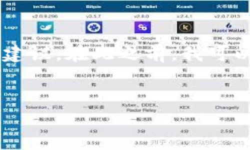 请您提供更具体的信息或问题，以便我为您提供更有针对性的建议。在此之前，我可以为您提供一个示例、关键词和大纲，您可以根据需要进行调整。


探索加密货币的最新动态与咨询服务
