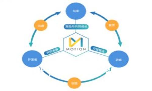 Tokenim客户端下载：快速安全的加密货币投资利器