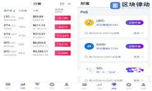 香港加密货币招聘：如何在蓬勃发展的市场中找到理想的工作