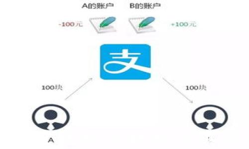 
加密货币主流发展趋势及其影响分析