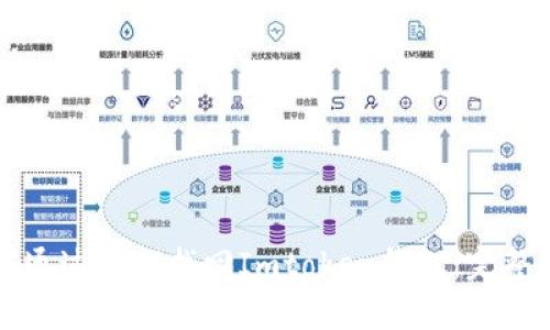 如何通过私钥找回Imtoken钱包：完整指南