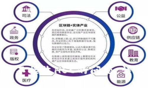 如何解决Tokenim不接收HSC的问题：详尽指导与解决方案
