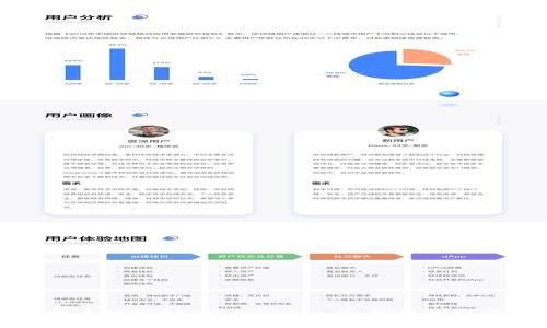 如何将比特币提取到Tokenim 2.0：操作指南与常见问题