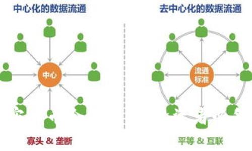 深入探讨加密货币合约指标：投资者必备的分析工具