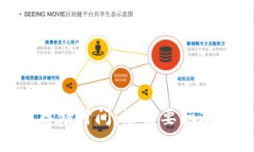 思考一个且的  
Tokenim的存储时间：您需要知道的所有信息