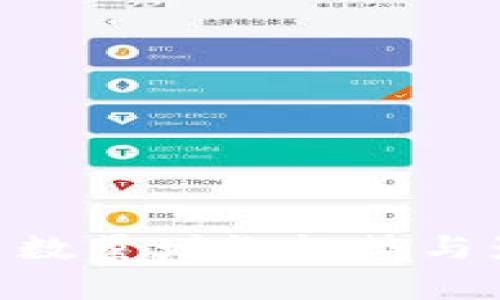 Tokenim用户数量增长趋势与影响因素分析