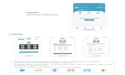 为什么投资者选择囤积加密货币？分析其潜力与风险