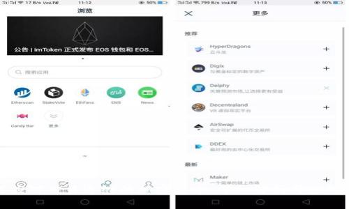 如何应对交易通缩的加密货币：深入解析与应对策略