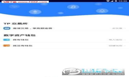 如何轻松登录Tokenim平台：详细步骤与注意事项