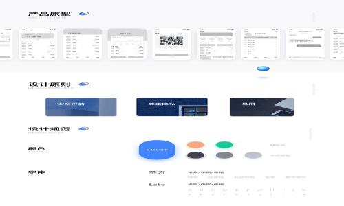 Tokenim 2.0 钱包提币指南：手续费详解及操作步骤