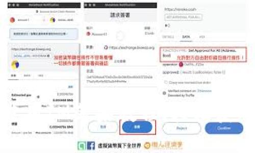 全面解读如何使用IM苹果教程，轻松获取苹果手机技巧