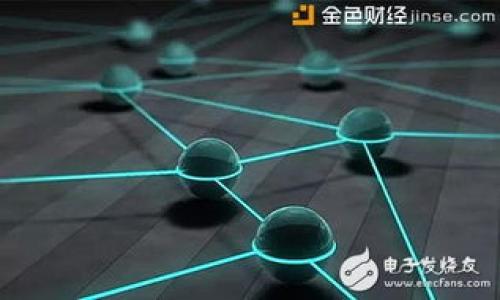

如何将Tokenim 2.0上的ETH钱包转换为HECO钱包