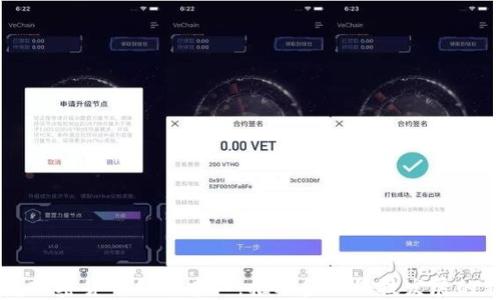 
立陶宛加密货币创新中心：推动金融科技发展的新动能