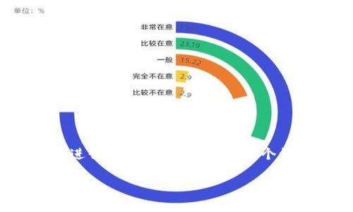 关于