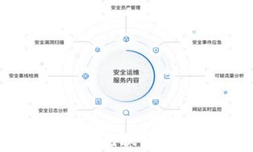 
加密货币监管现状分析与未来展望