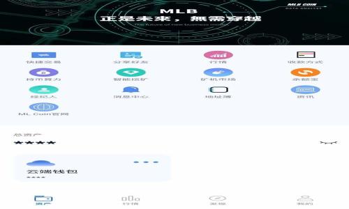 


禁用加密货币的原因与影响分析